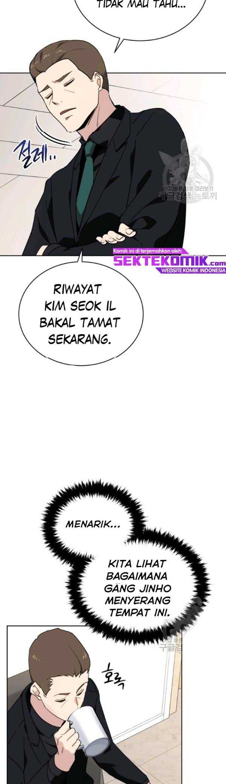 The Descent of the Demonic Master Chapter 89 - halaman 23