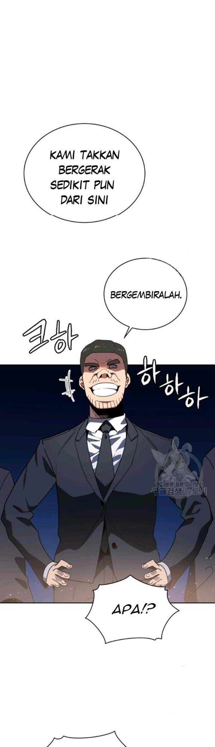 The Descent of the Demonic Master Chapter 89 - halaman 34