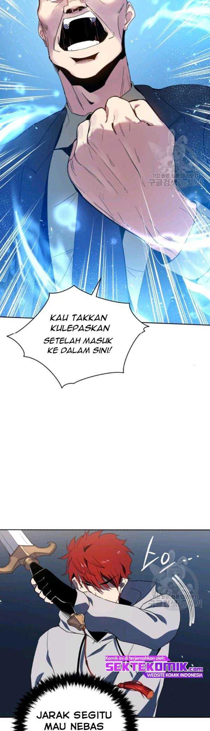 The Descent of the Demonic Master Chapter 89 - halaman 37