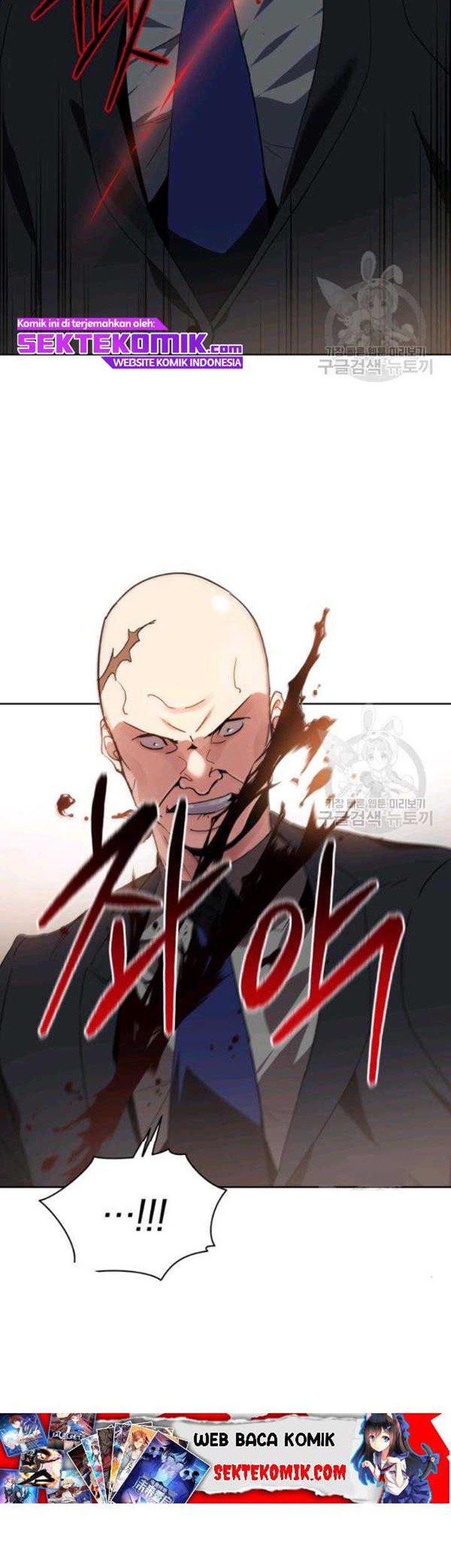 The Descent of the Demonic Master Chapter 89 - halaman 40