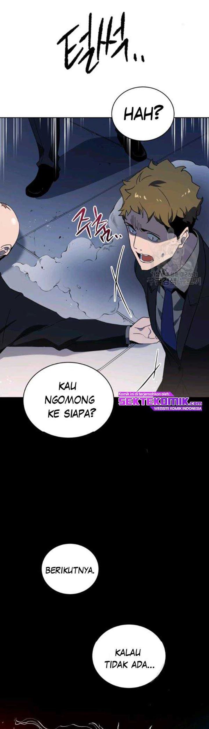 The Descent of the Demonic Master Chapter 89 - halaman 41