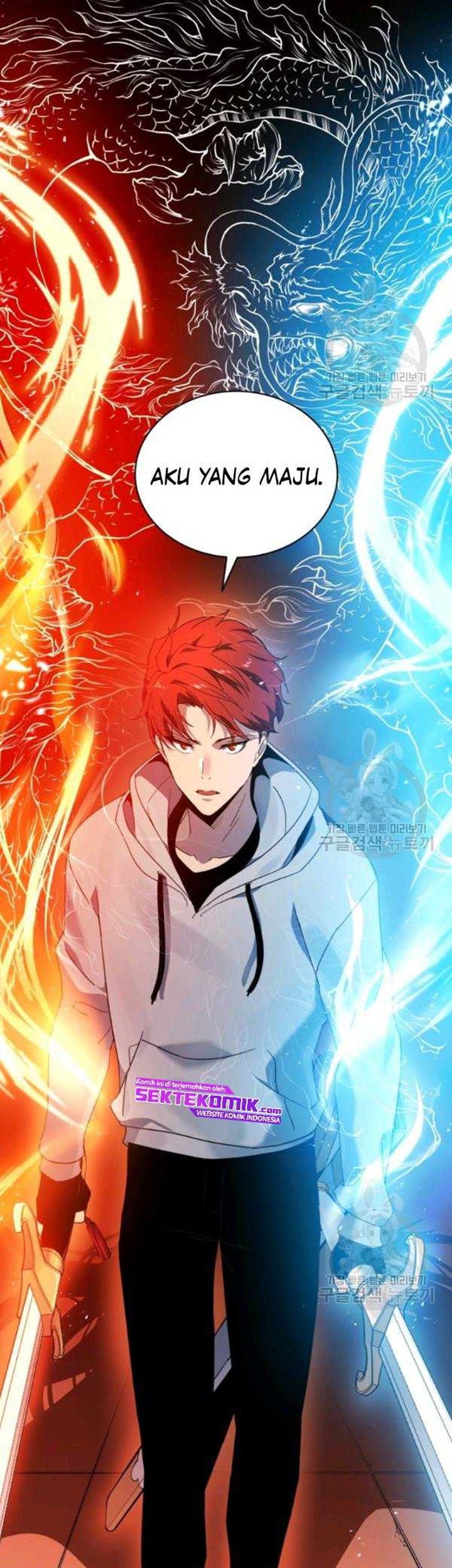 The Descent of the Demonic Master Chapter 89 - halaman 42