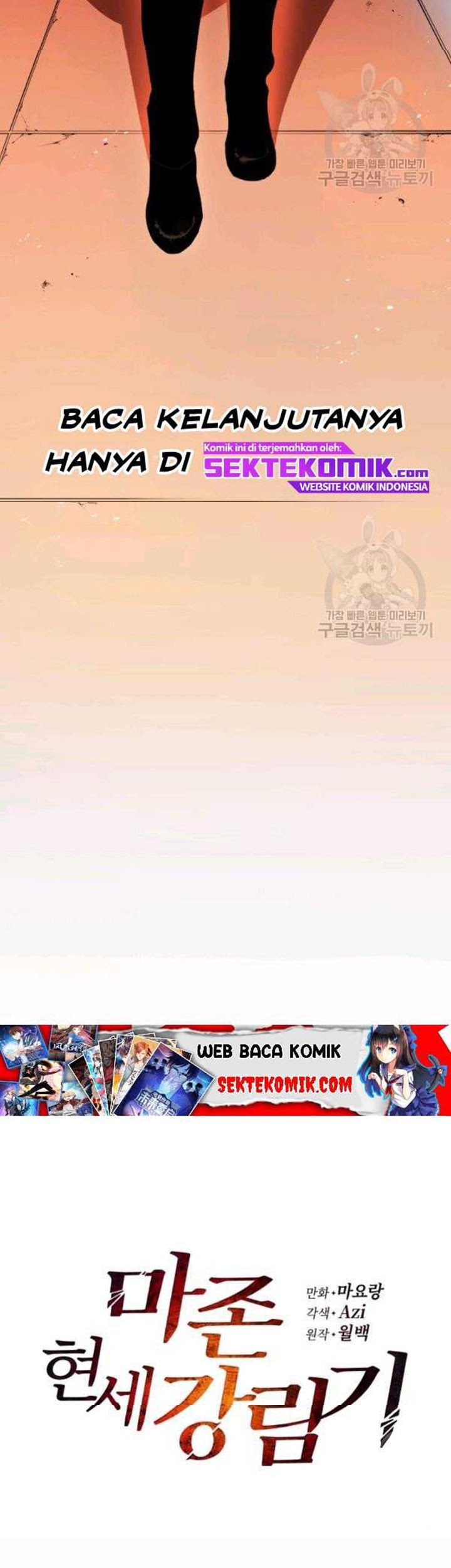 The Descent of the Demonic Master Chapter 89 - halaman 43