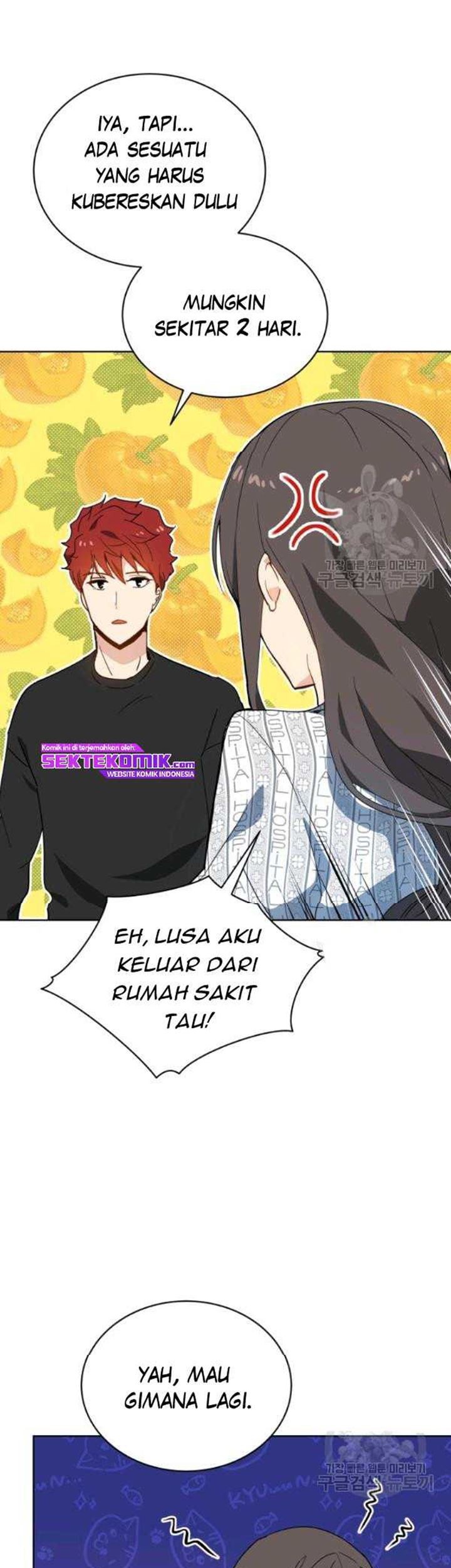 The Descent of the Demonic Master Chapter 89 - halaman 6