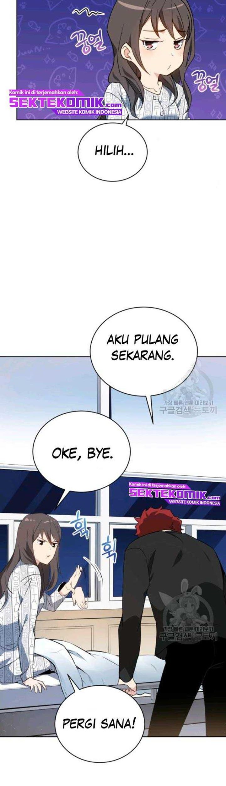 The Descent of the Demonic Master Chapter 89 - halaman 7