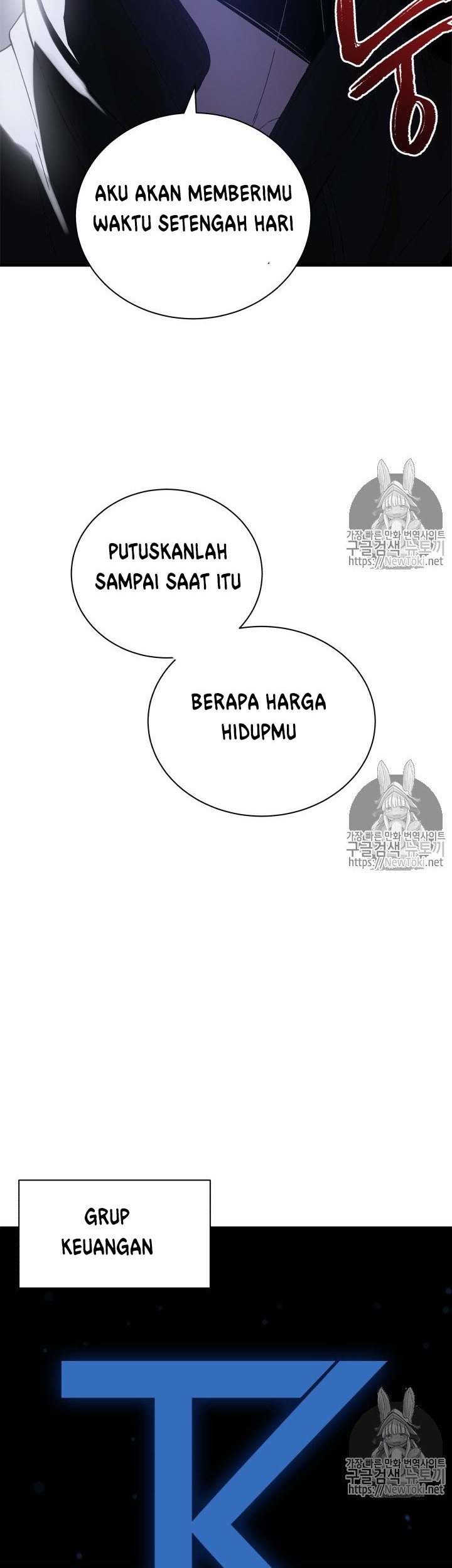 The Descent of the Demonic Master Chapter 9 - halaman 13