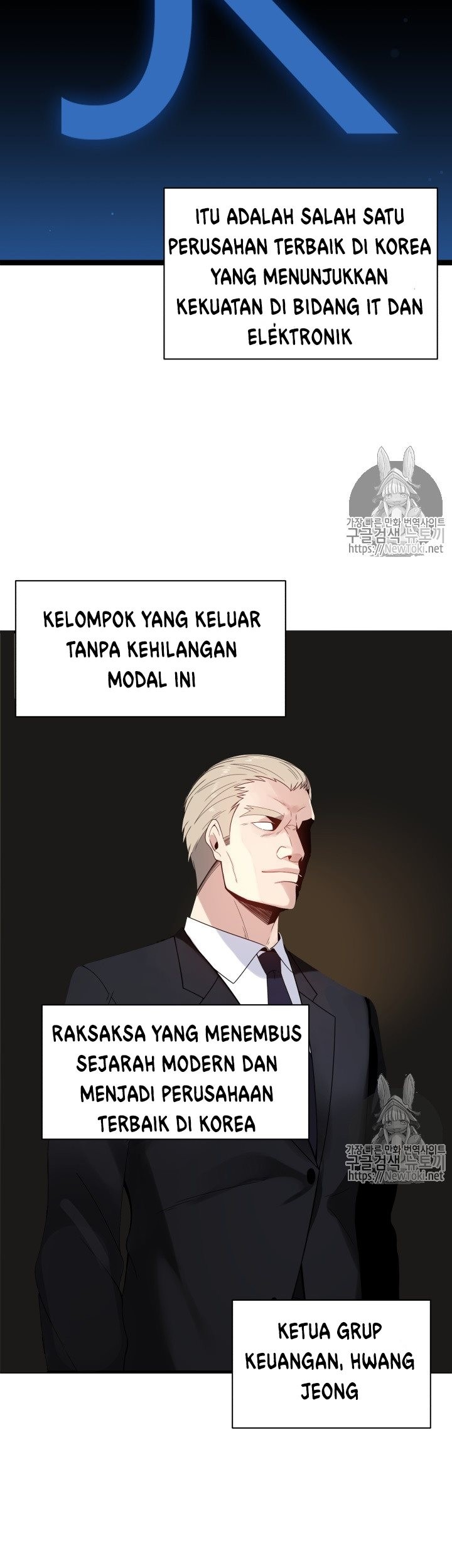 The Descent of the Demonic Master Chapter 9 - halaman 14