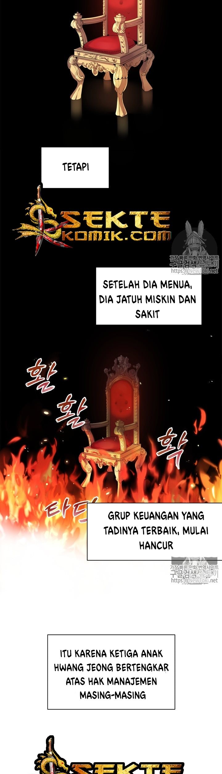 The Descent of the Demonic Master Chapter 9 - halaman 16