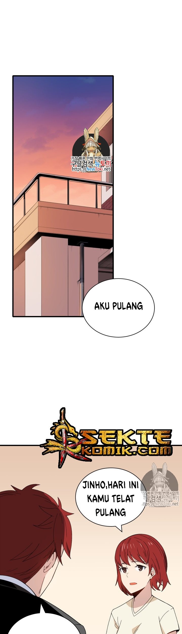 The Descent of the Demonic Master Chapter 9 - halaman 2