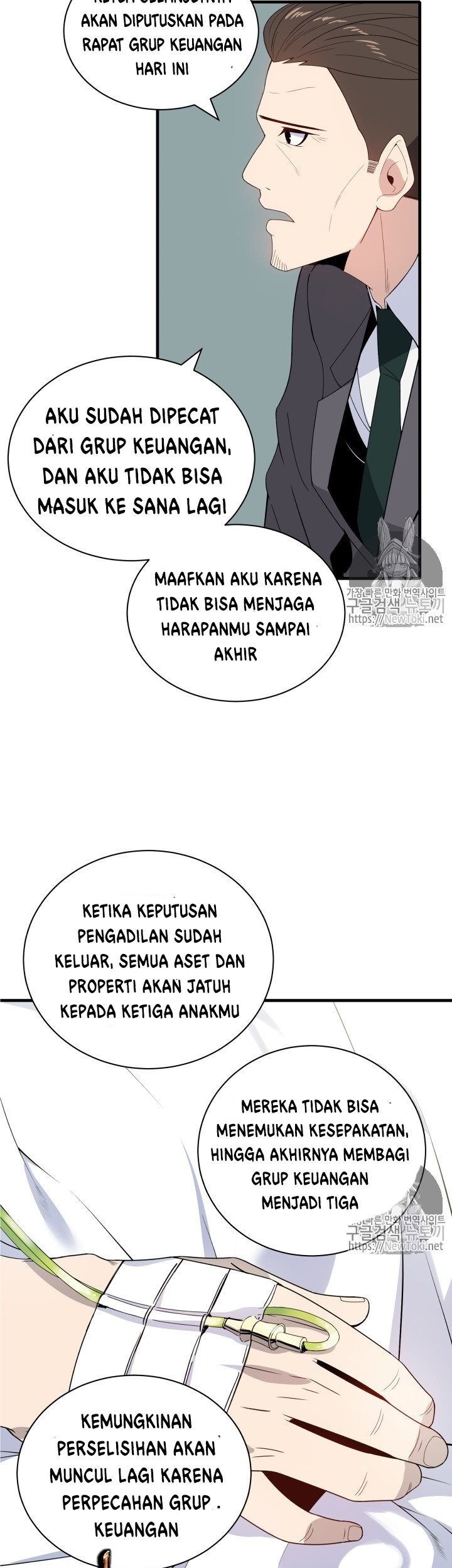 The Descent of the Demonic Master Chapter 9 - halaman 22