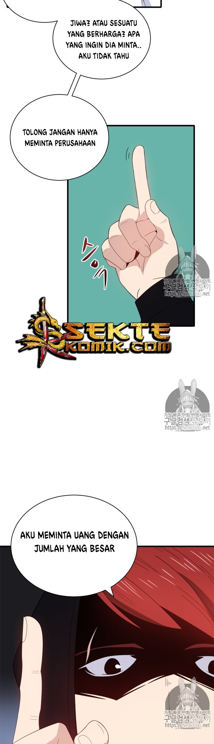 The Descent of the Demonic Master Chapter 9 - halaman 38