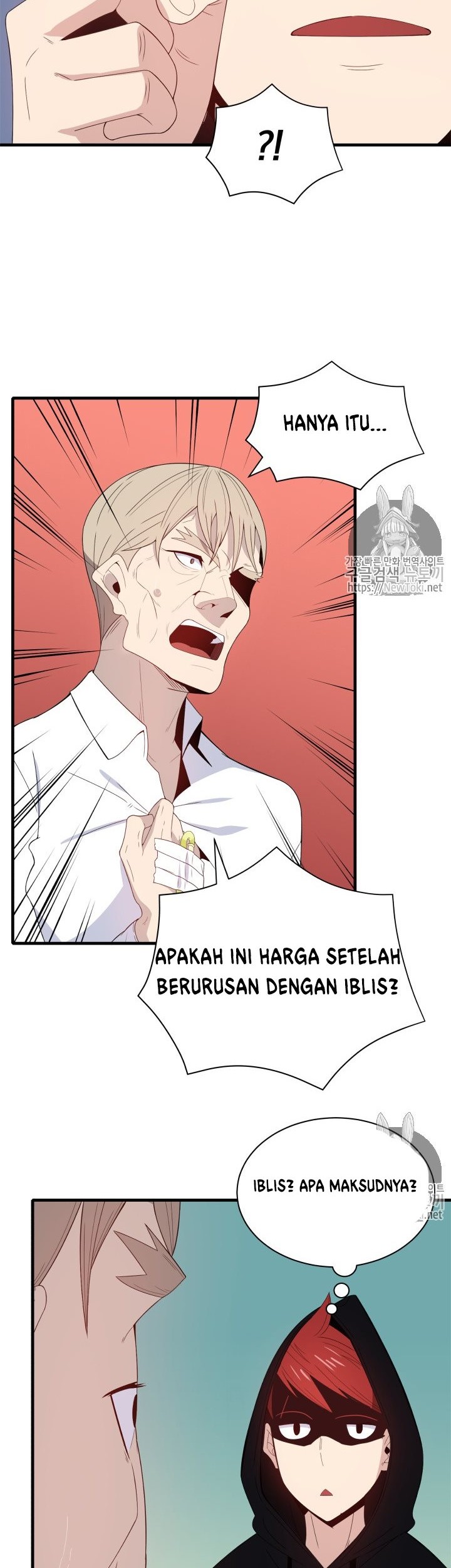 The Descent of the Demonic Master Chapter 9 - halaman 39