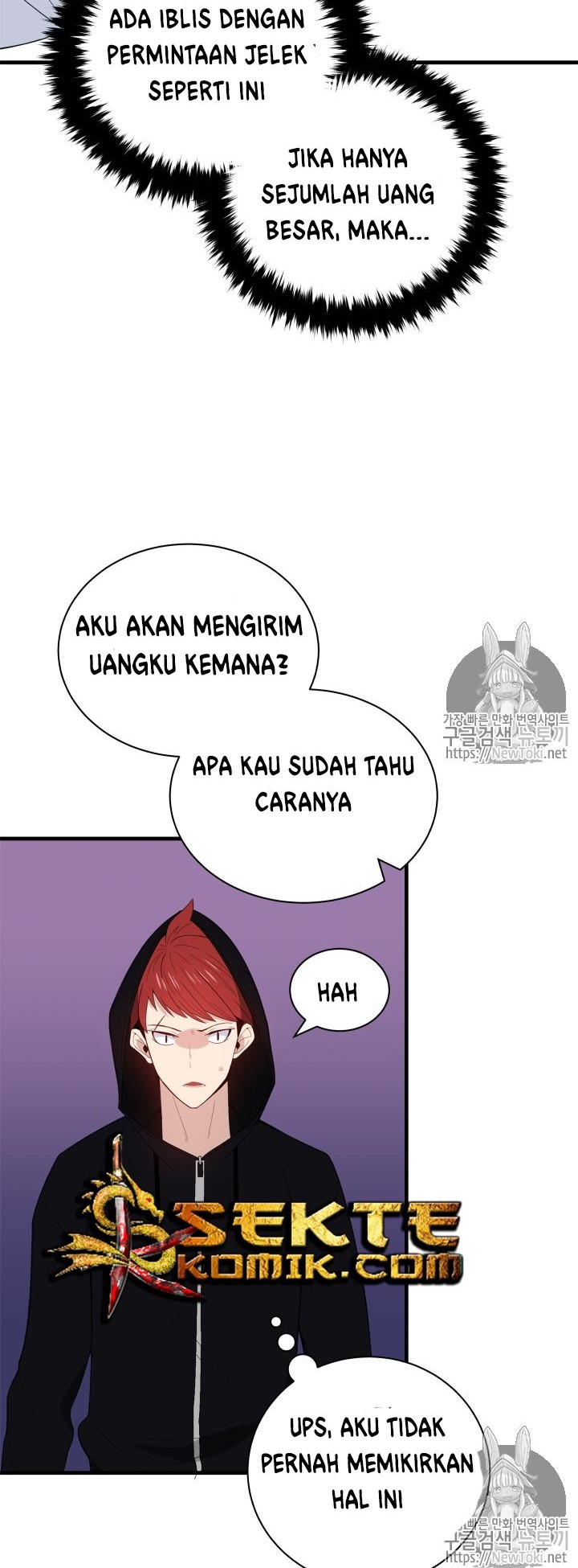 The Descent of the Demonic Master Chapter 9 - halaman 41