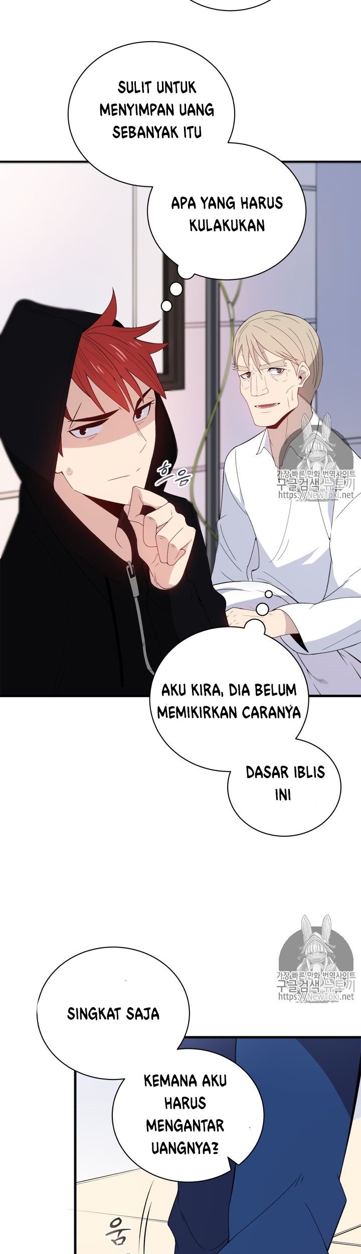 The Descent of the Demonic Master Chapter 9 - halaman 42