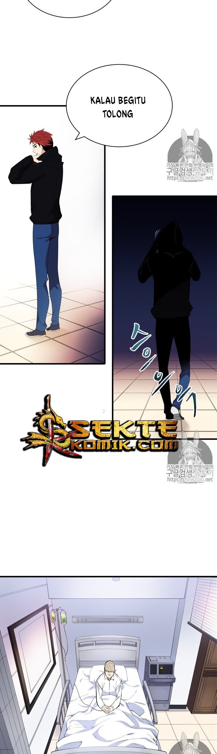 The Descent of the Demonic Master Chapter 9 - halaman 47