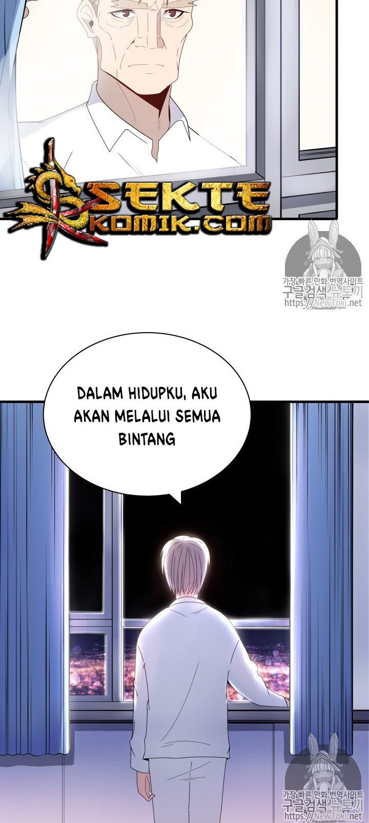 The Descent of the Demonic Master Chapter 9 - halaman 49