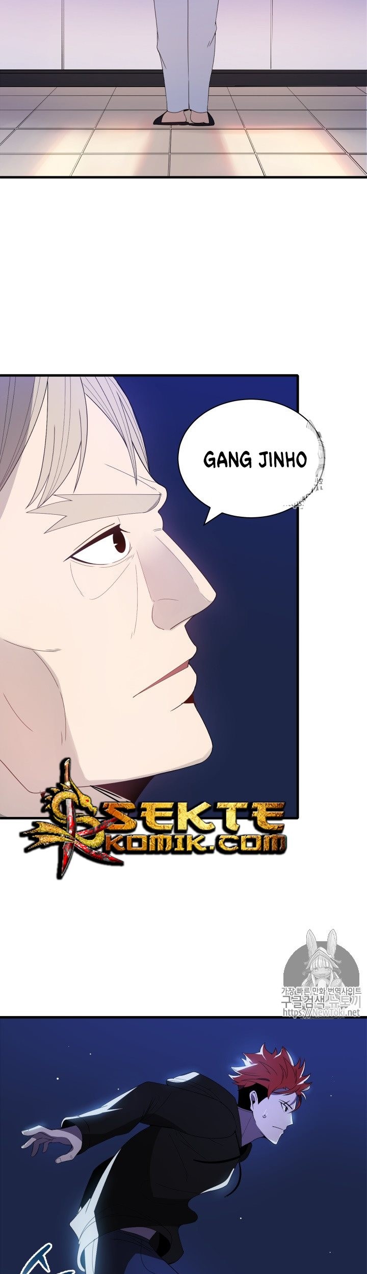 The Descent of the Demonic Master Chapter 9 - halaman 50