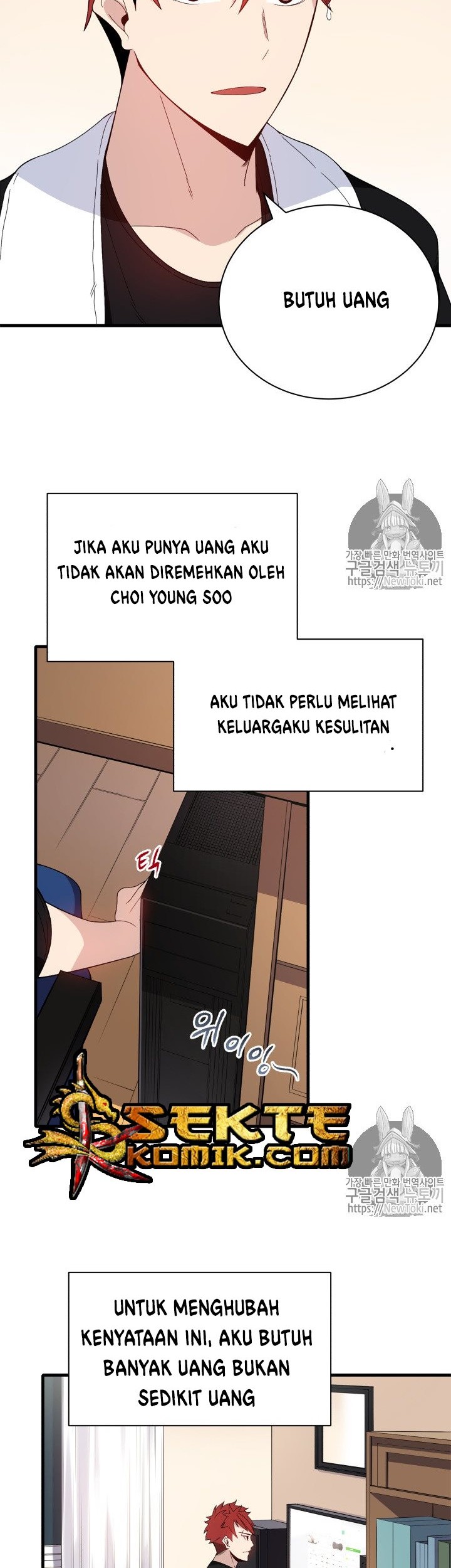The Descent of the Demonic Master Chapter 9 - halaman 7