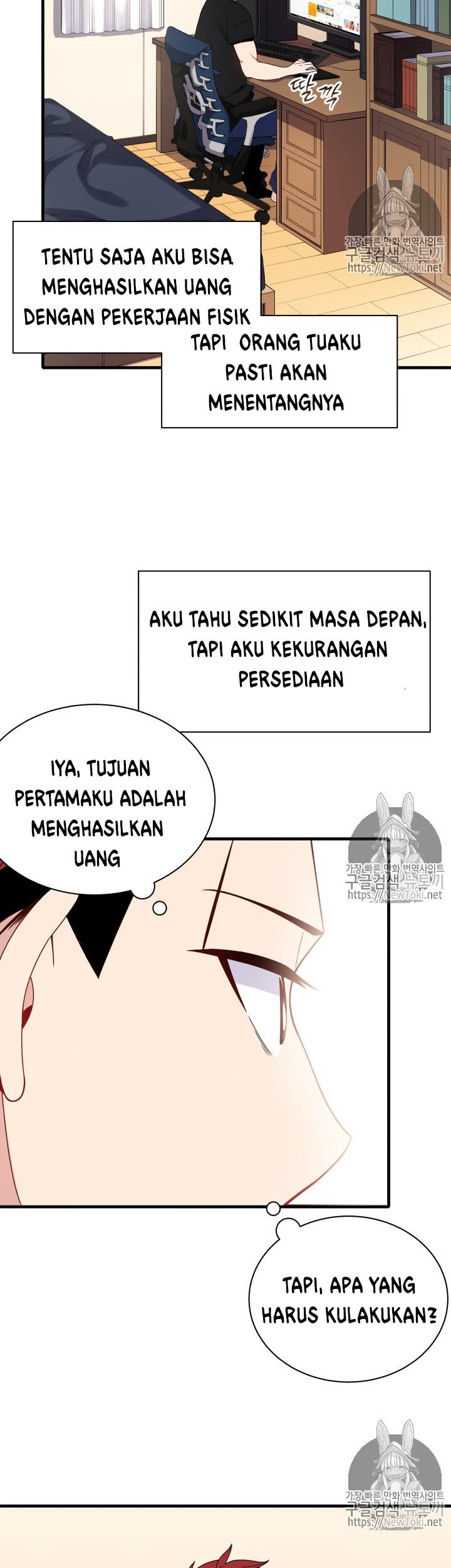 The Descent of the Demonic Master Chapter 9 - halaman 8