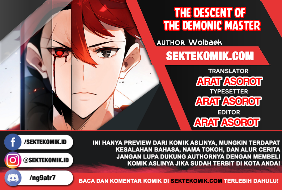 The Descent of the Demonic Master Chapter 90 - halaman 1