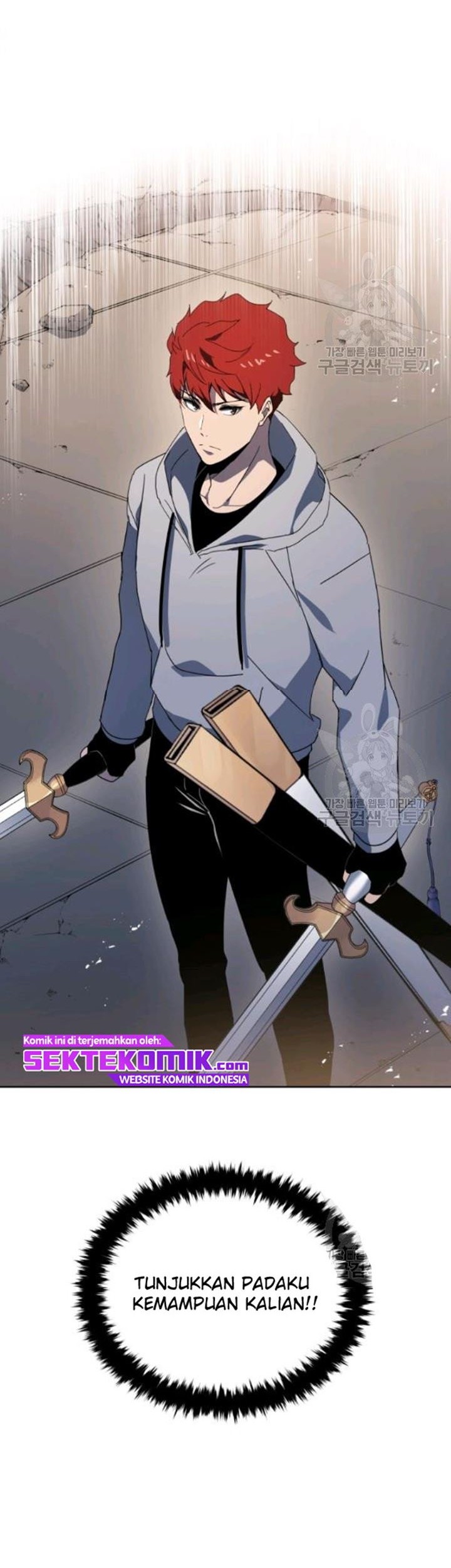 The Descent of the Demonic Master Chapter 90 - halaman 12