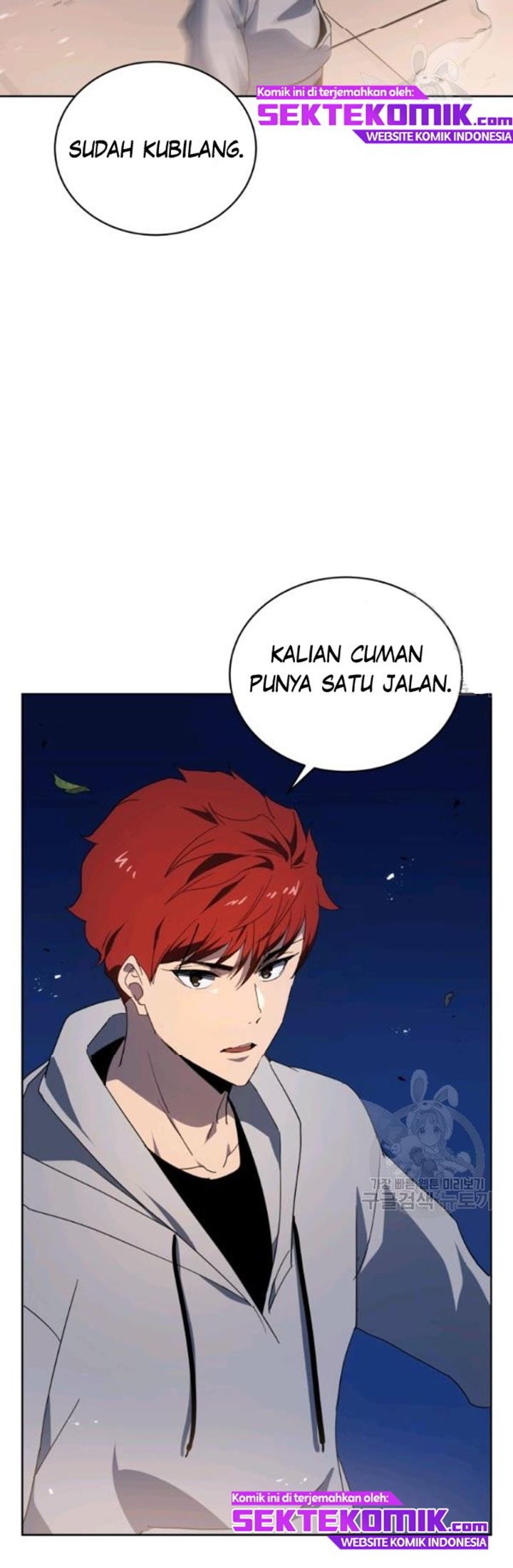 The Descent of the Demonic Master Chapter 90 - halaman 16