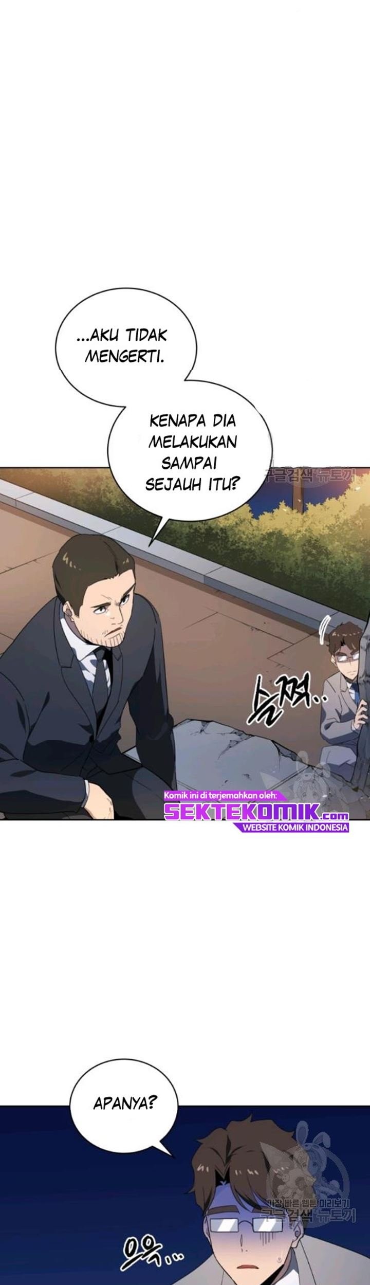 The Descent of the Demonic Master Chapter 90 - halaman 17