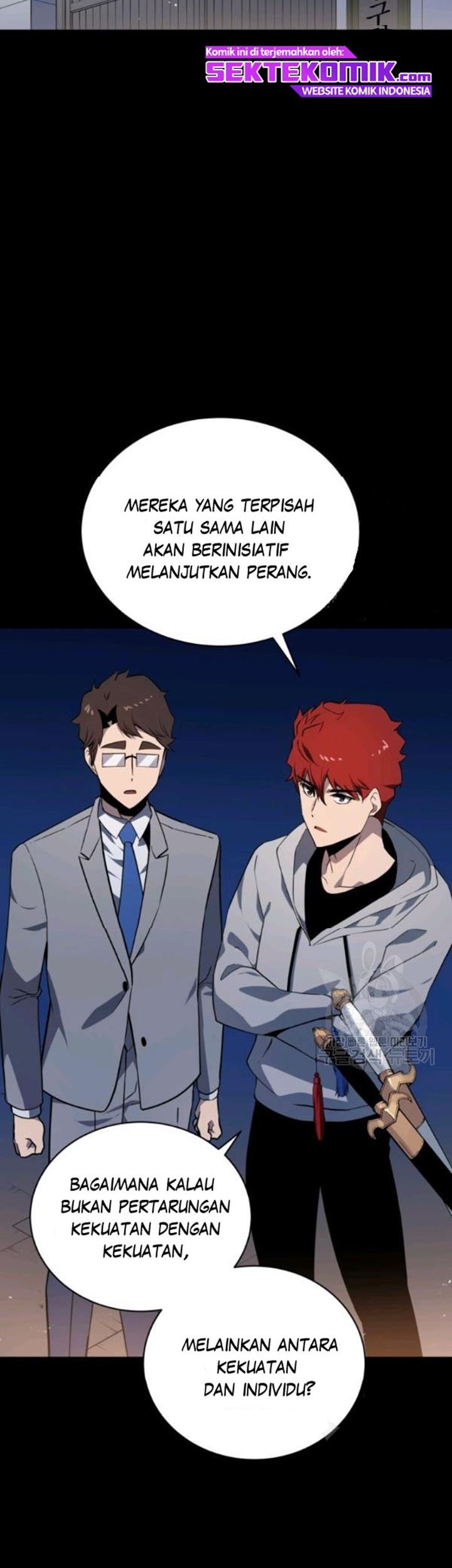 The Descent of the Demonic Master Chapter 90 - halaman 22