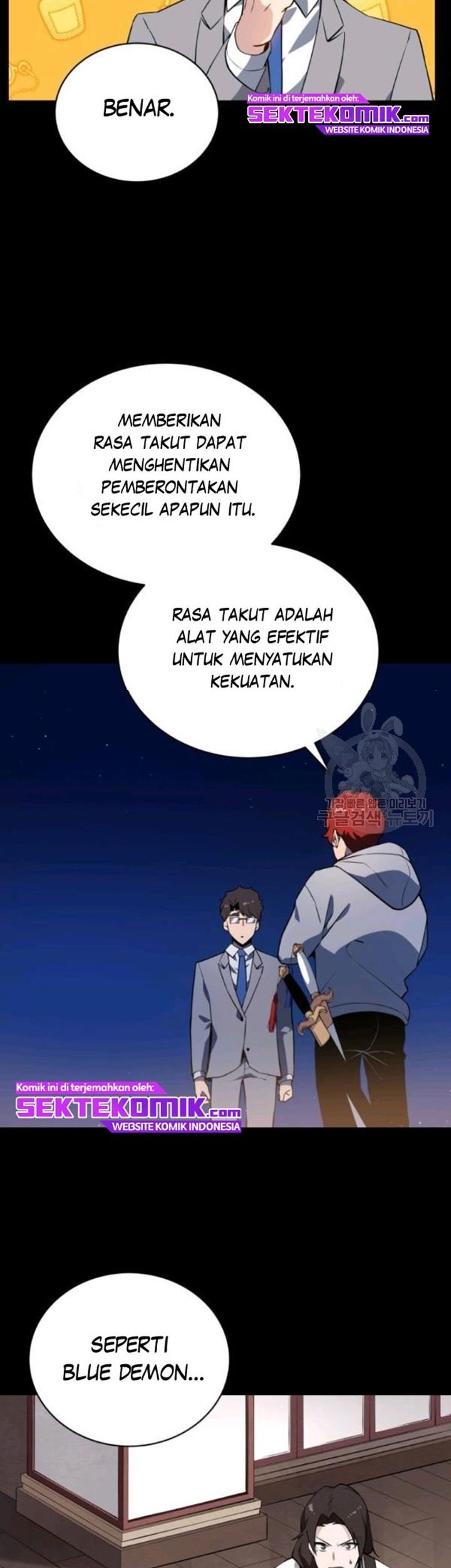 The Descent of the Demonic Master Chapter 90 - halaman 25