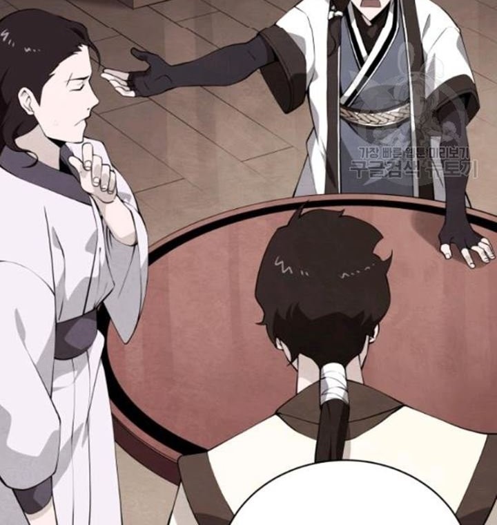The Descent of the Demonic Master Chapter 90 - halaman 26