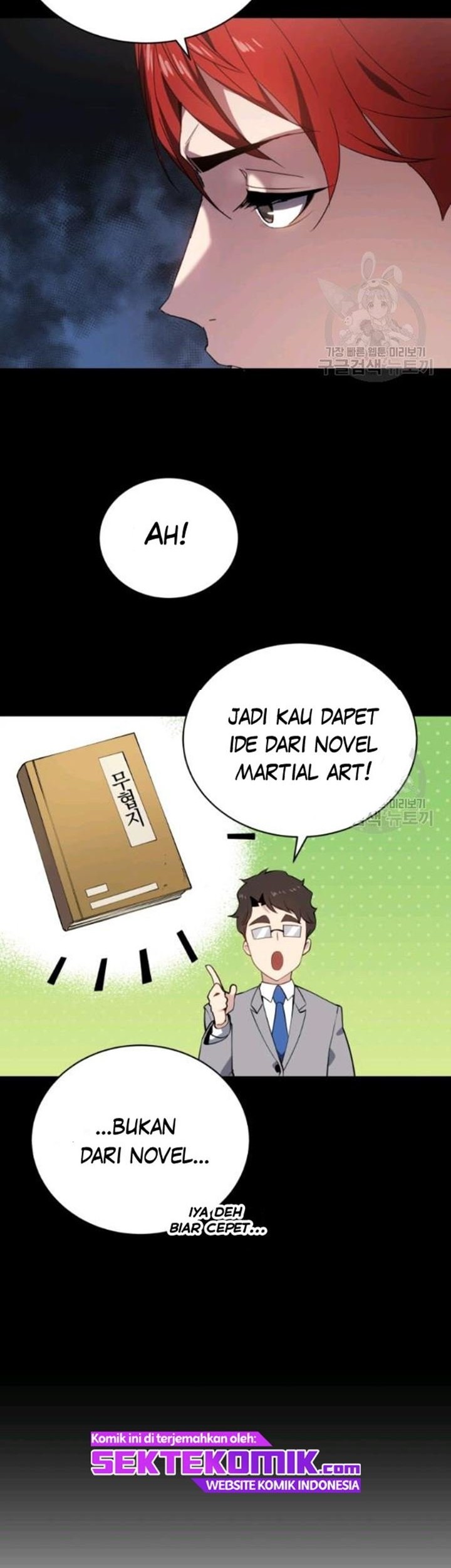 The Descent of the Demonic Master Chapter 90 - halaman 28
