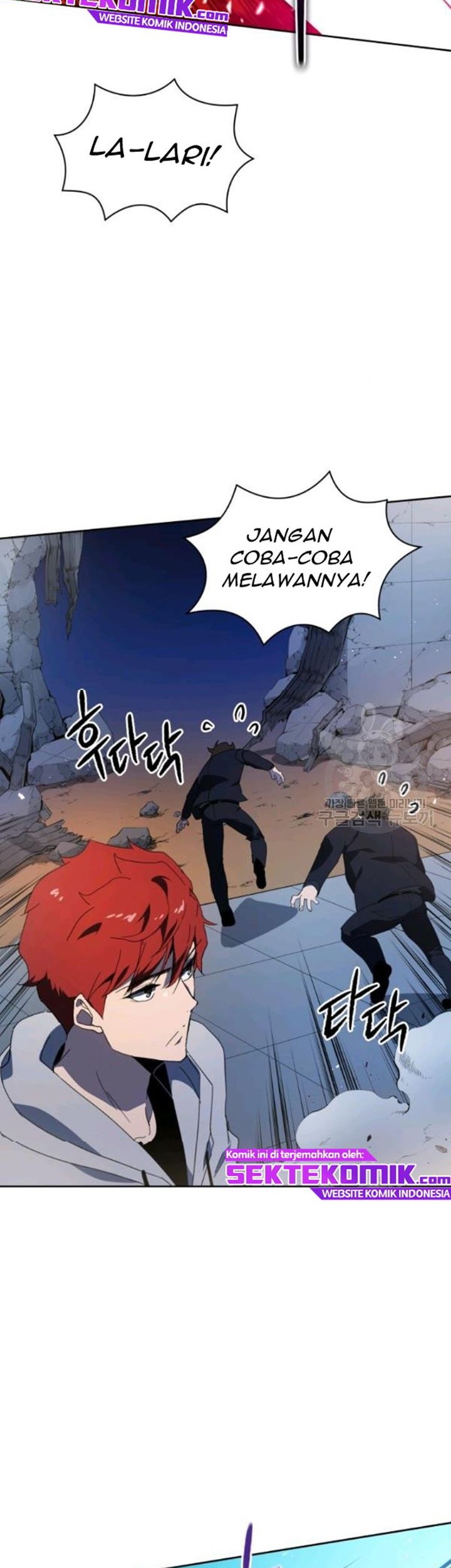 The Descent of the Demonic Master Chapter 90 - halaman 3