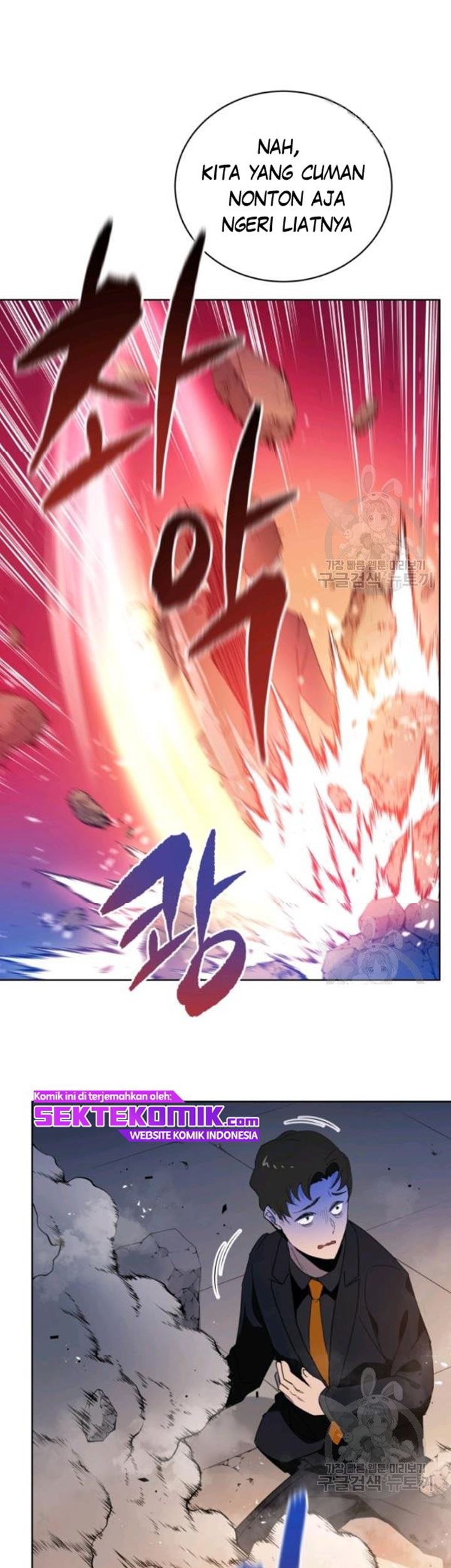The Descent of the Demonic Master Chapter 90 - halaman 30