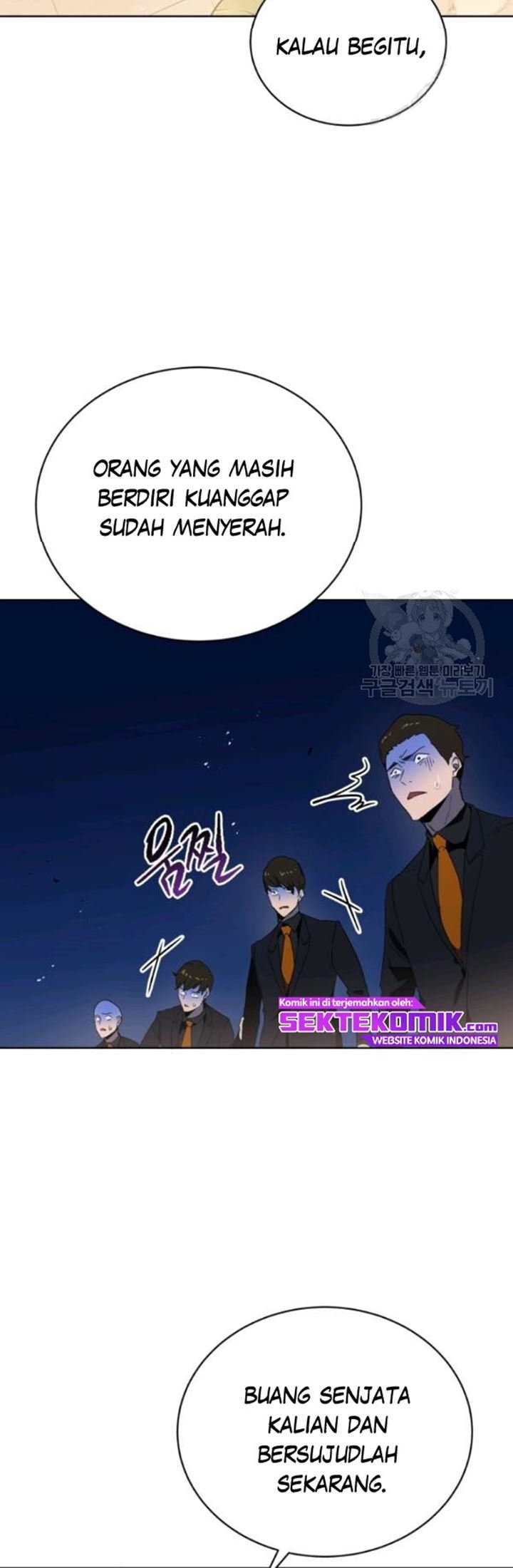 The Descent of the Demonic Master Chapter 90 - halaman 35