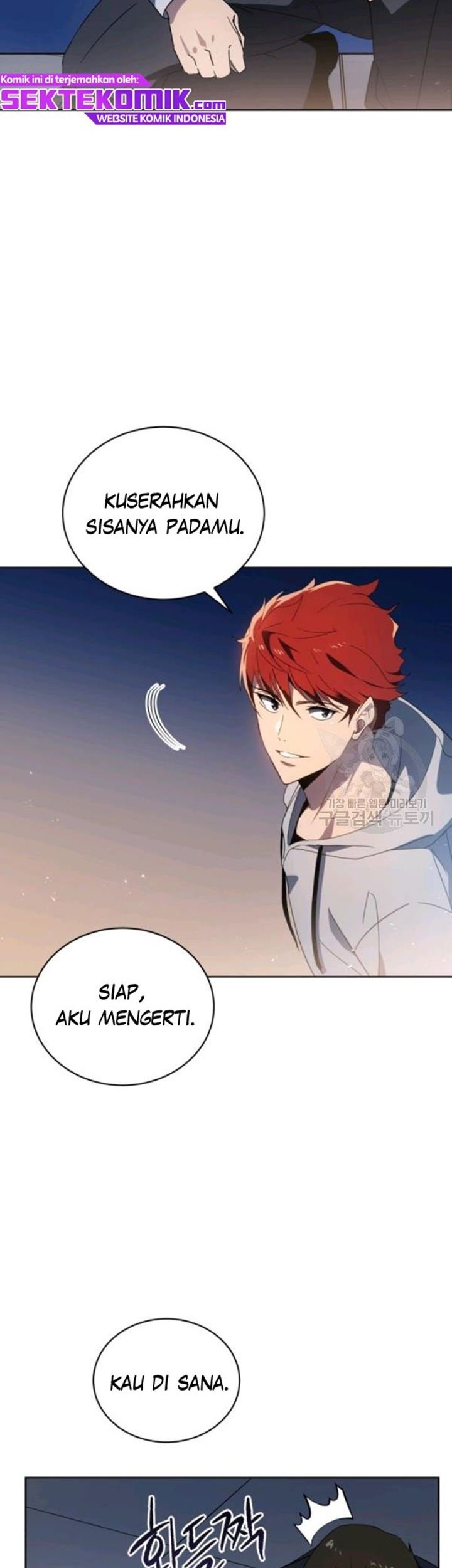 The Descent of the Demonic Master Chapter 90 - halaman 44