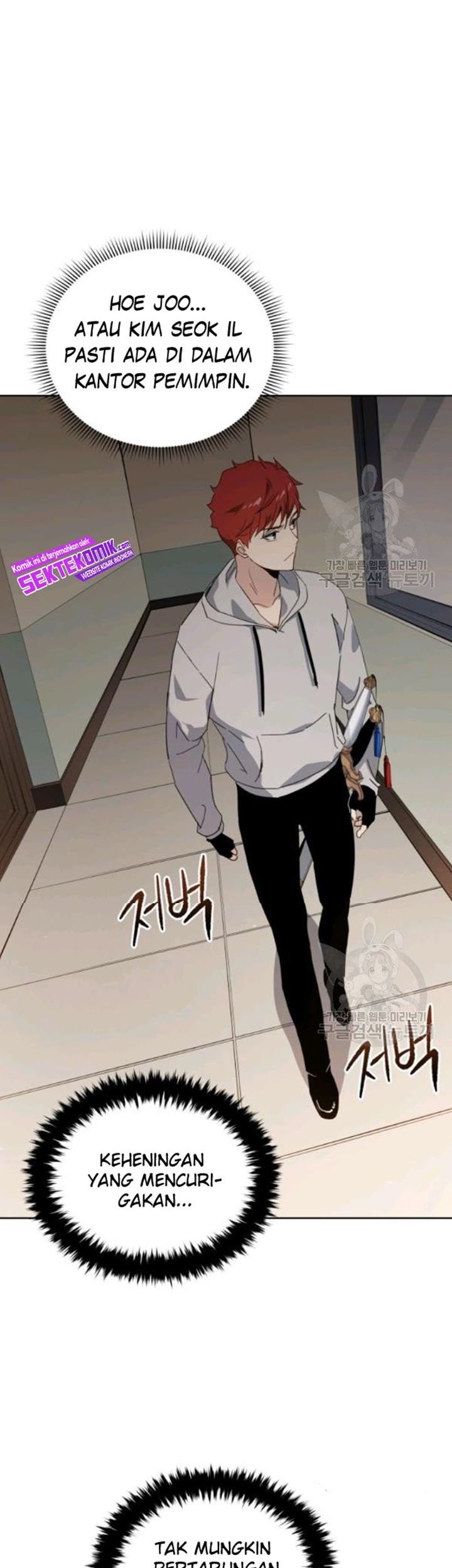The Descent of the Demonic Master Chapter 90 - halaman 46