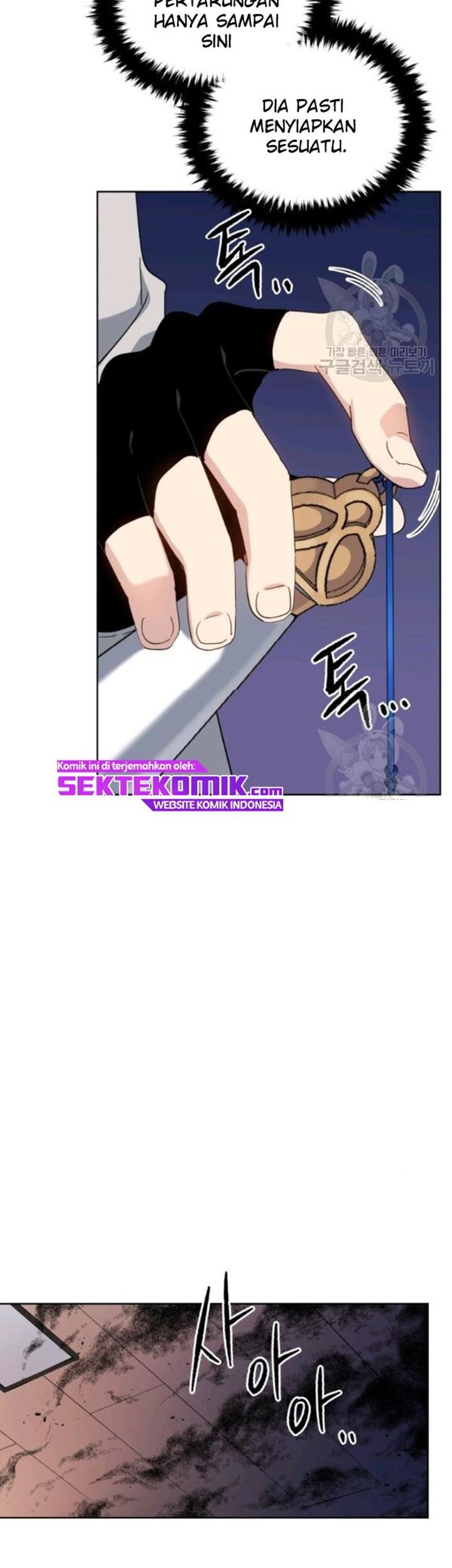 The Descent of the Demonic Master Chapter 90 - halaman 47