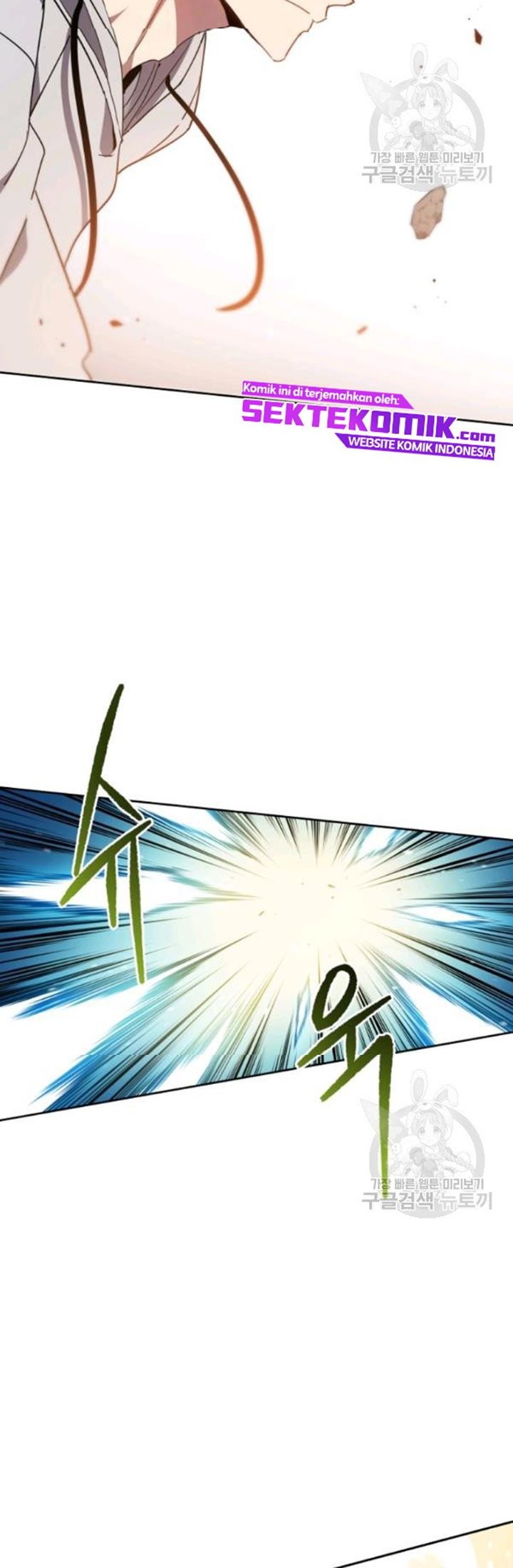 The Descent of the Demonic Master Chapter 90 - halaman 51