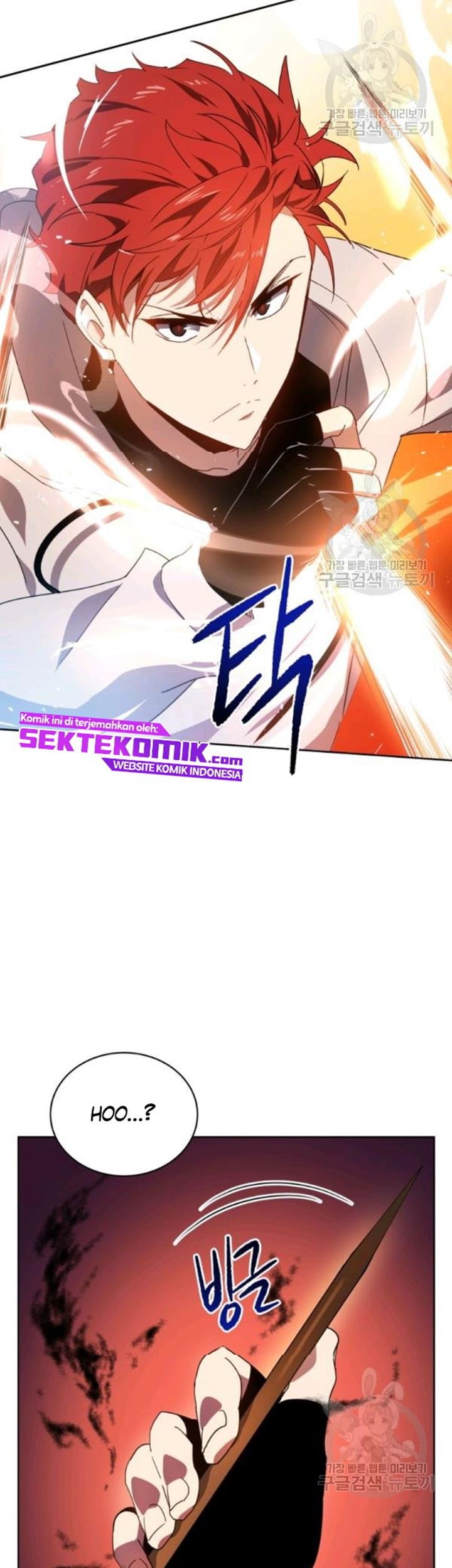 The Descent of the Demonic Master Chapter 90 - halaman 52