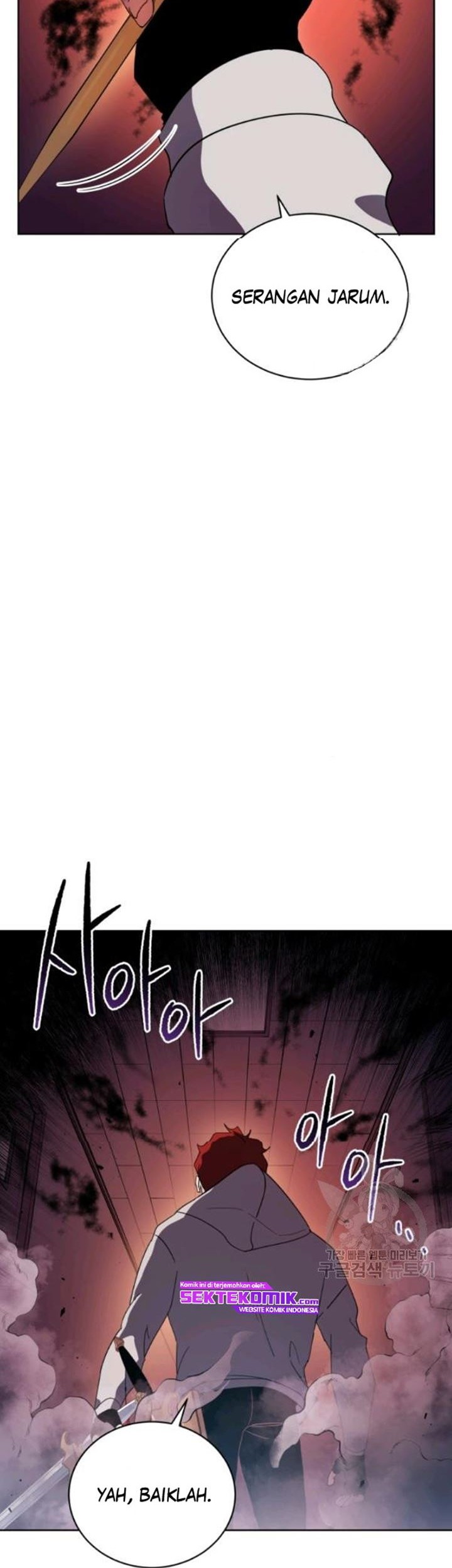 The Descent of the Demonic Master Chapter 90 - halaman 53