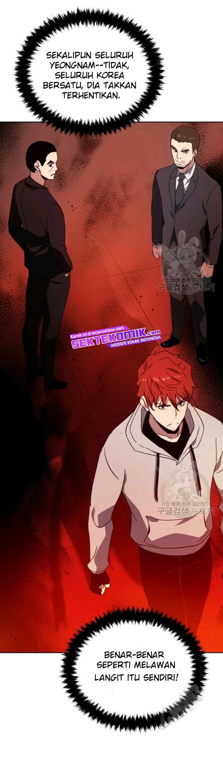 The Descent of the Demonic Master Chapter 90 - halaman 8