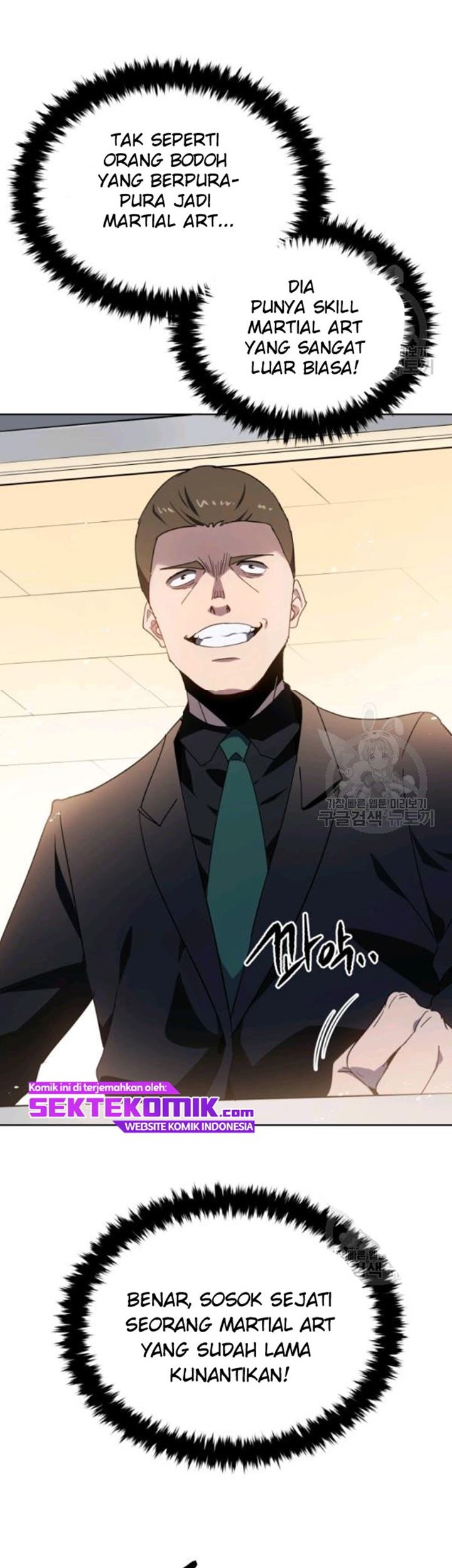 The Descent of the Demonic Master Chapter 90 - halaman 9