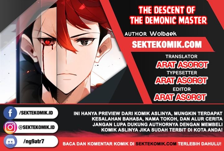 The Descent of the Demonic Master Chapter 91 - halaman 1