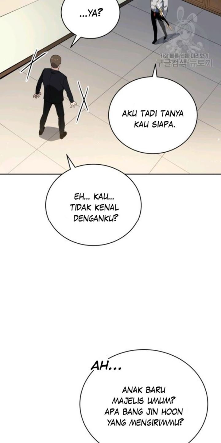 The Descent of the Demonic Master Chapter 91 - halaman 111