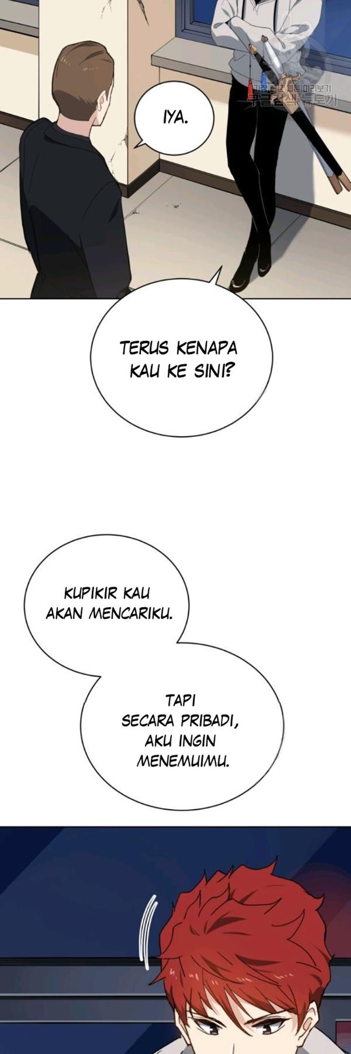 The Descent of the Demonic Master Chapter 91 - halaman 117