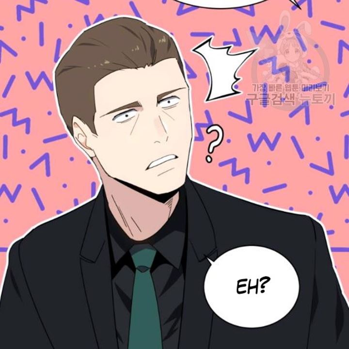 The Descent of the Demonic Master Chapter 91 - halaman 123