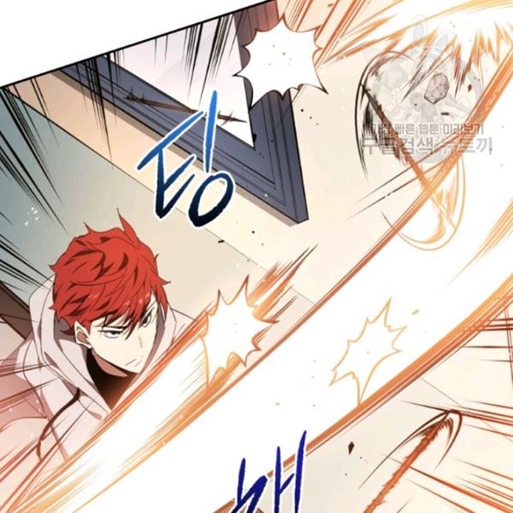 The Descent of the Demonic Master Chapter 91 - halaman 13