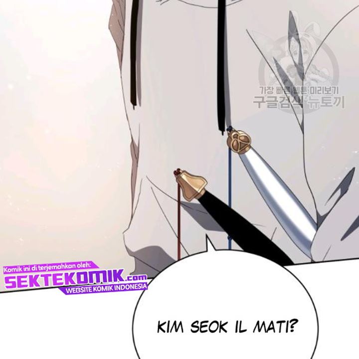 The Descent of the Demonic Master Chapter 91 - halaman 135