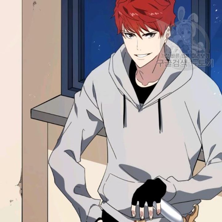 The Descent of the Demonic Master Chapter 91 - halaman 150