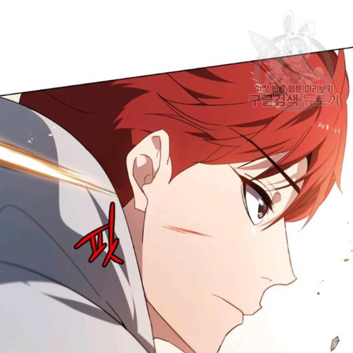 The Descent of the Demonic Master Chapter 91 - halaman 21